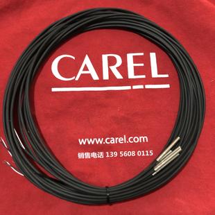 3米 意大利卡乐传感器 CAREL NTC030WF00 膨胀阀驱动模块探头