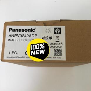 日本松下Panasonic控制器ANPV0242ADP