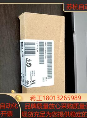 193-6PA00-0AA0全新原装正品没开封