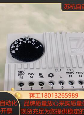 RITTAL威图温控器SK3110000德 全新原装！现议价