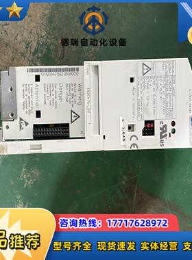 Lenze伦茨E8200变频器    E82CV751-2C议价