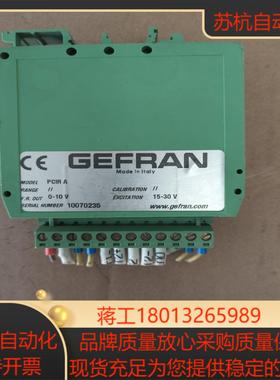 GEFRAN杰佛伦   位移传感器 转换器FCIR A/隔离