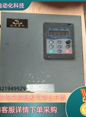 现货德沃15KW变频器VT80-G15T4B成色特