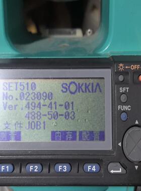 [德峰]索佳，SET系列全站仪，液晶总成，适合SET210、SET5