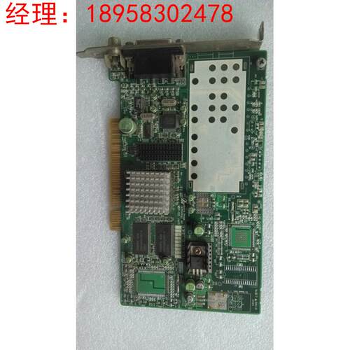 拍前询价：原装EMC HDTV RECEIVING CARD MDP120 PN7MDP-120工业