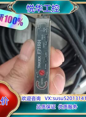 原装原装正品TAKEX F71RH-04...光电放大器，工议价