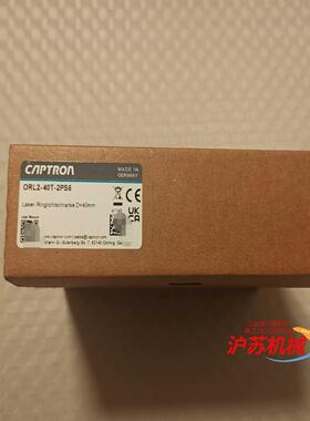 德国凯本隆ORL2-40T-2PS6 ORLW2-70T4-