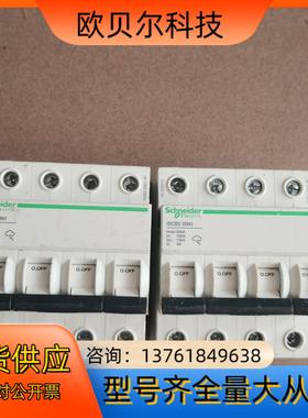 4p防雷保护器iSCB2  20N120ka防雷保护