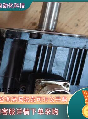 现货伺服电机 HF104S A48 线圈780整机138