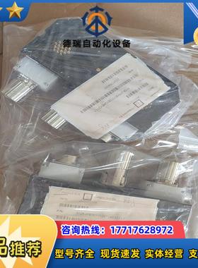 ATI换枪盘配件EY212T  EY24T  EY211T项议价