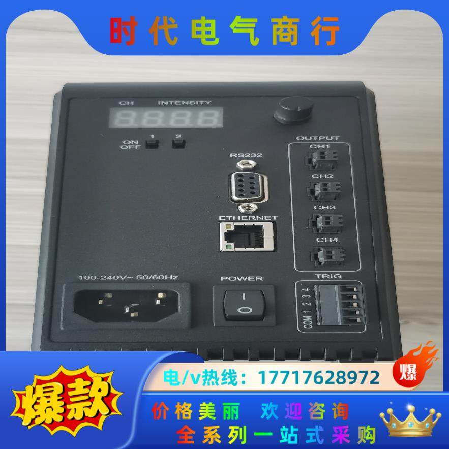 OPT-DPA1024E-4光源控制器，议价议价,3C数码配件,隔离器/耦合器,淘宝优惠券,粉丝福利购,淘宝优惠卷