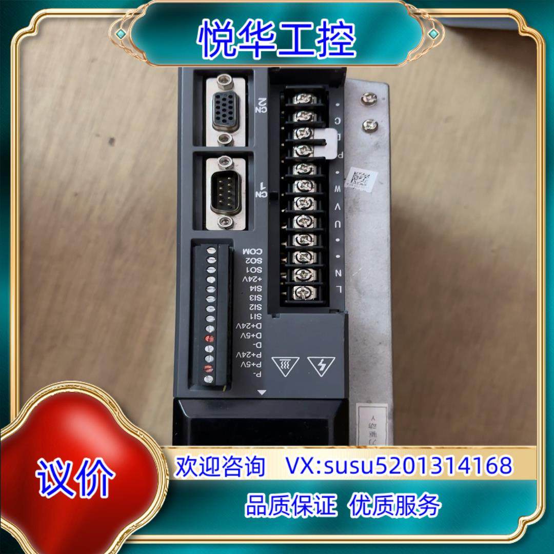 信捷驱动器DS3E-20P4-PFA  功能数议价