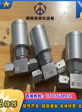 世伟洛克气体阀，。型号6LW-DPFR4-P-C成色议价