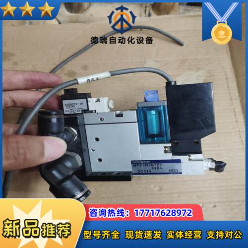 妙德真空发生器MPV3M2N7P124BL  AOOSC23议价