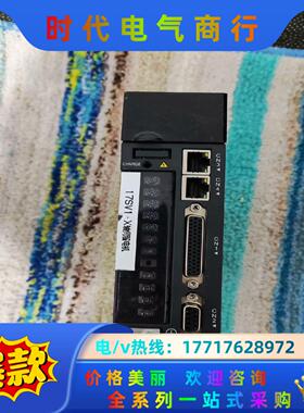 汇川伺服驱动器，IS620FS1R6I-XD,有5个，需要的议价