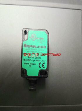 【荣强工控】倍加福超声波传感器UC800-F77S-IU-IO-V31