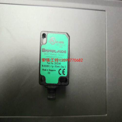 【荣强工控】倍加福超声波传感器UC800-F77S-IU-IO-V31