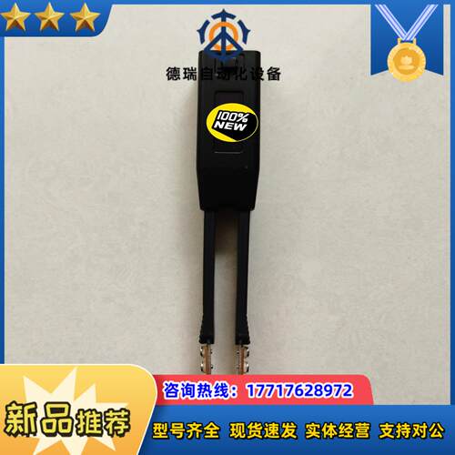 Smart Tweezers智能镊子式LCR量表ST5S电桥议价