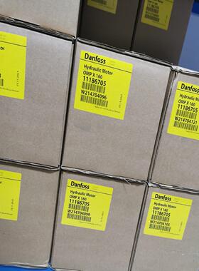 丹佛斯马达OMPX160 11186705