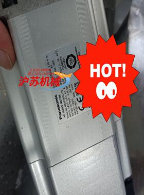 电机750瓦刹车 MSMF082L1T2 msmf082