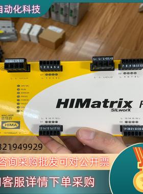 HIMA F2DO 16/01模块控制器成色98新