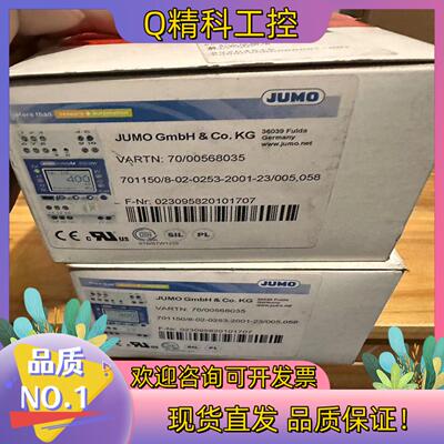 全新久茂温控器701150/8-02-0253-2001-2