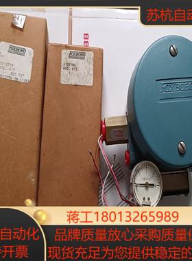全新FOXBORO电气转换器  型号E69P-B11V-S