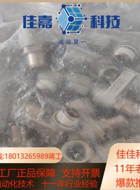 SMC节流阀AS2200-F02-SD项目剩余原装正品外装