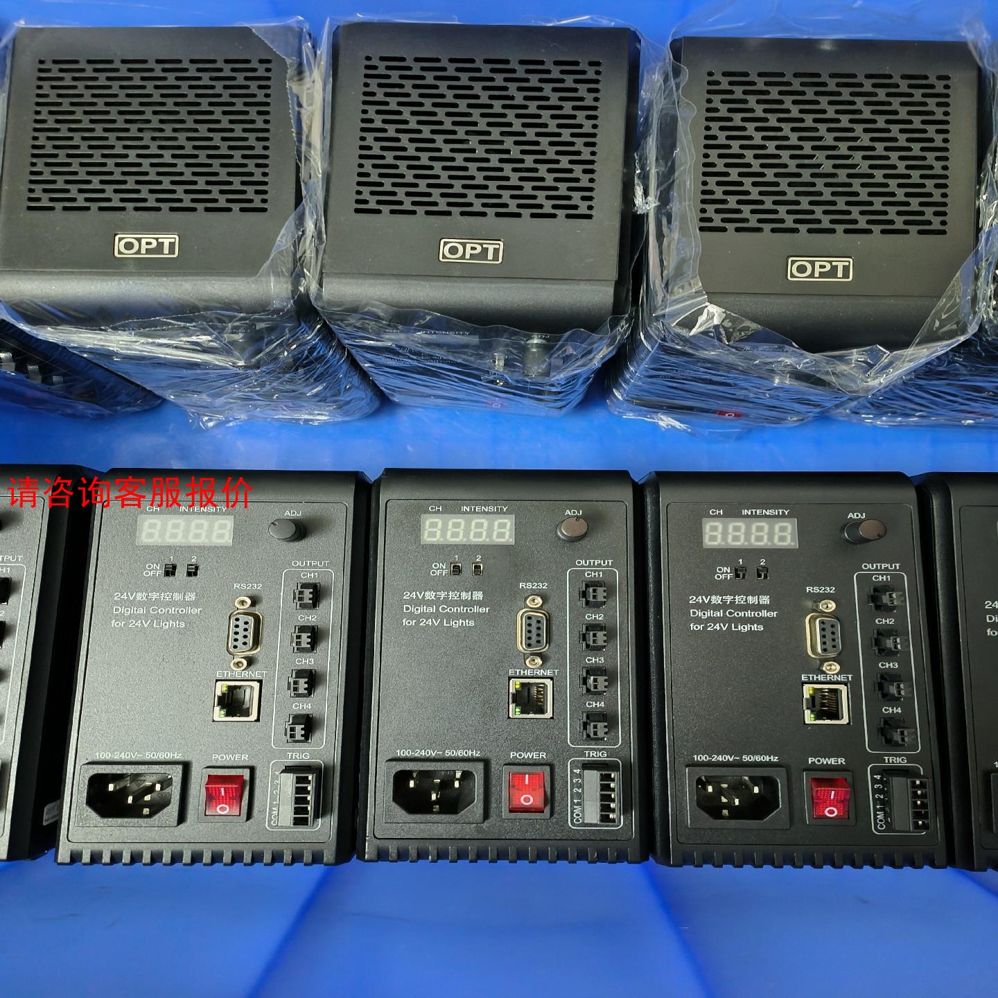 OPT-DAP2024E-4 数字光源控制器 奥普特视觉光源