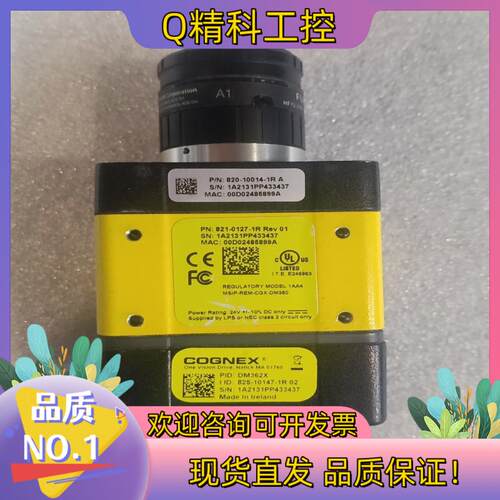现货康耐视DM362X功能正常使用有的老板欢迎