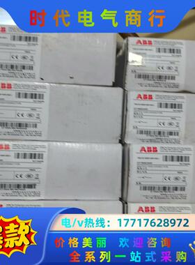ABB隔离开关 OT160E OT200E OT400E议价