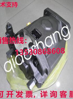 原装供应rexroth valve A10VSO140 DFR1/31R-VPB12N00 new Via  o