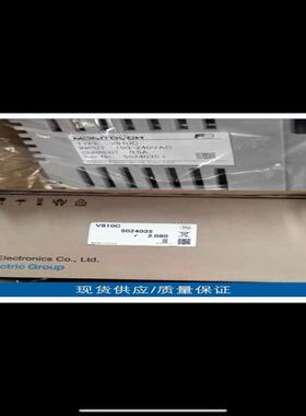 （议价）触摸屏V810C