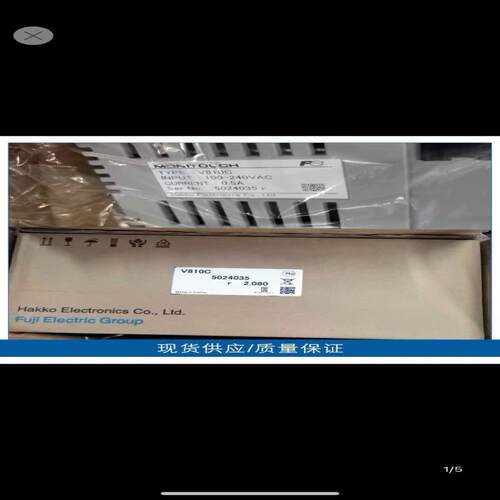 议~富士触摸屏V810C