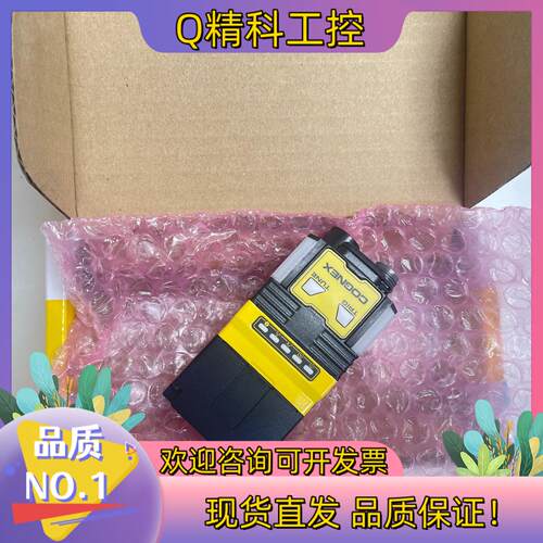 现货DMR-280Q-0540-P