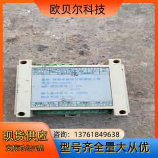 功能正常 4020C 智能高精度比例阀放大器 实拍图