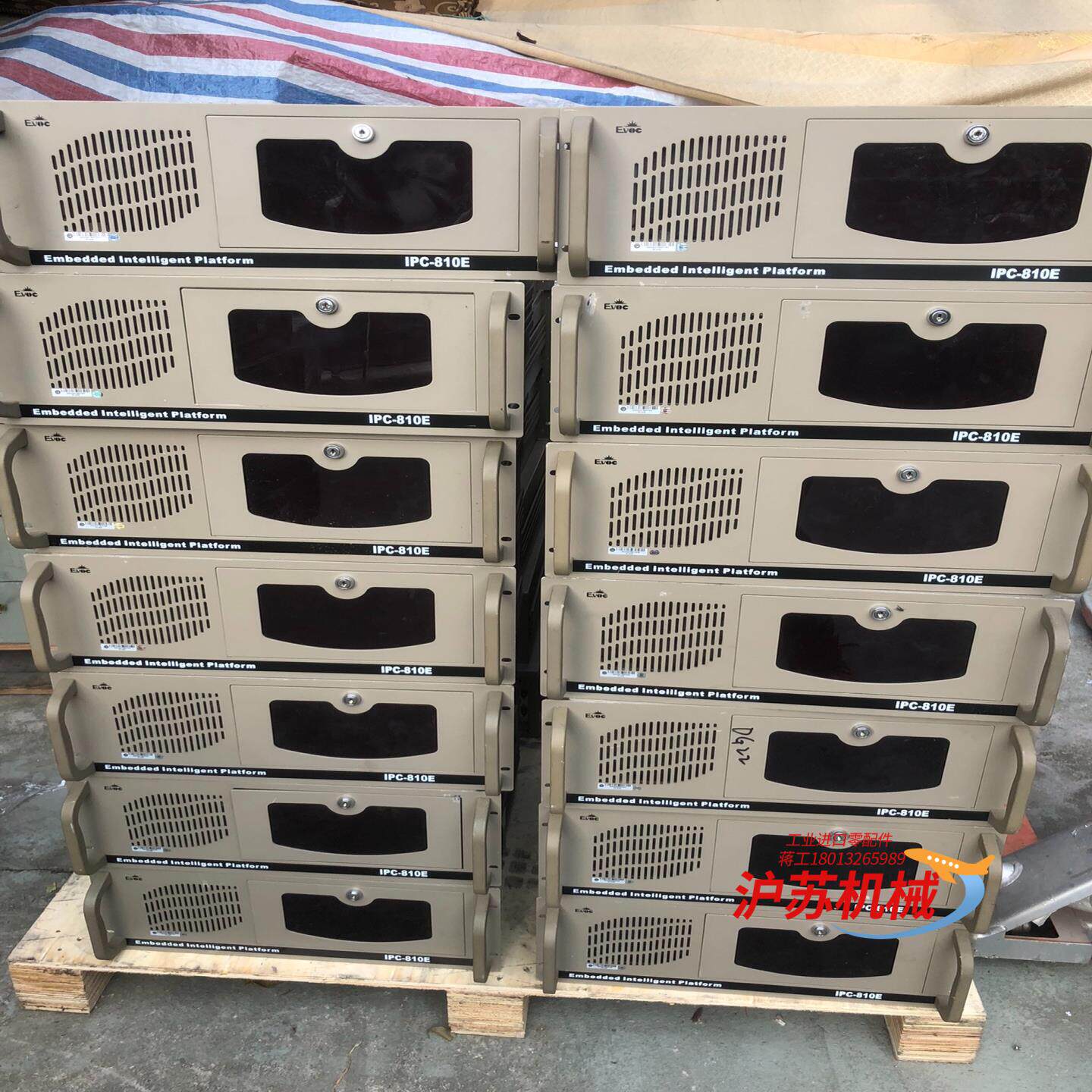 研祥工控机IPC-810E Q9400CPU 2G三代内存