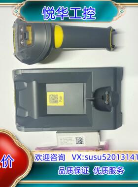 DM8072   DM8072DL   DM8072DLC议价