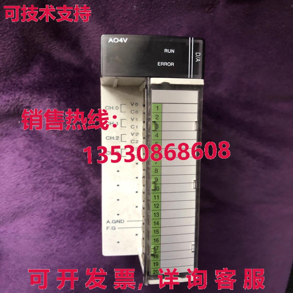 原装供应NX700 OEMAX NX AO4V NX-AO4V