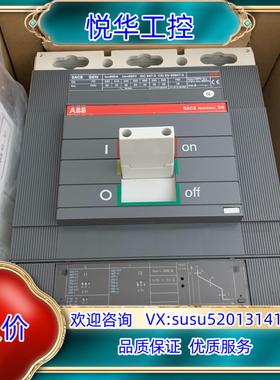 ABB断路器S6N800 3P 800A 全新原装 现货议价