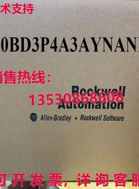原装供应20BD3P4A3AYNAND0  PowerFlex 700 交流电 驱动器