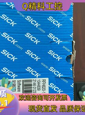 现货西克RFH620-1001201