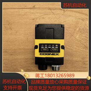 COGNEX康耐视DM262X工业智能读码 器扫描头功能