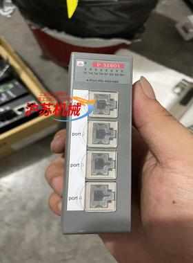 P-32801 I-8144UP 质量保证全新