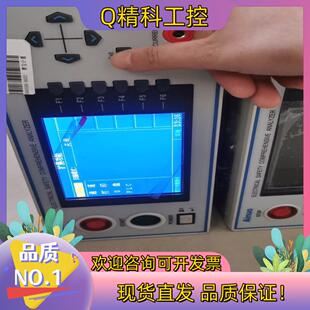 现货山东艾诺AN9616HS