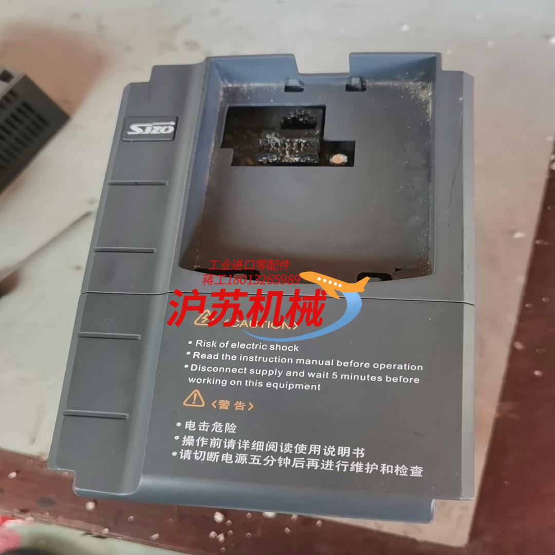 SJZO中驱变频器，ZQ510-2R2G3/4R0P3B