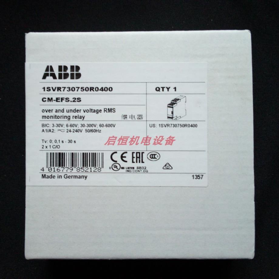 ABB电压监视器 CM-EFS.2S 2c/o，24-240V，1SVR730750R0400