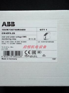 ABB电压监视器 CM-EFS.2S 2c/o，24-240V，1SVR730750R0400