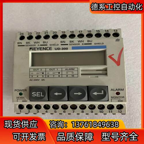 正品基恩士KEYENCE UD-300 需要的老板私聊我