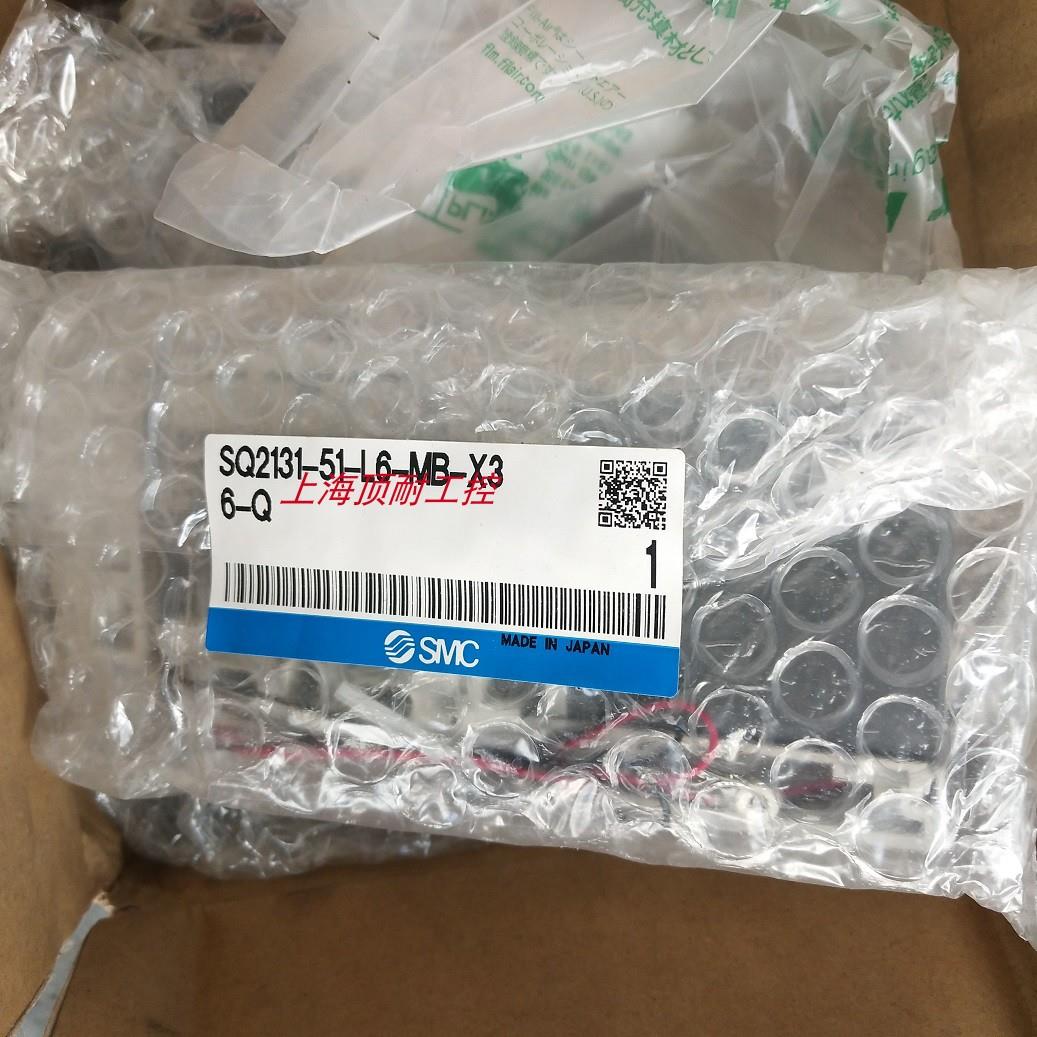 电磁阀SQ0A31K-5-X1阀岛SS5Q03-08C4C10-X12  EX120-SDN1-X54议价